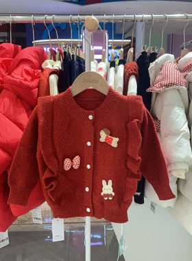 2025冬季imau奕玛童装女小童新年卡通加厚开衫儿童毛衣58SF112128