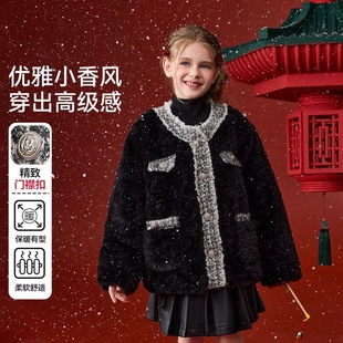 品牌童装 棉服女童1 折扣ASK小香风儿童夹棉保暖棉衣外套中大童短款
