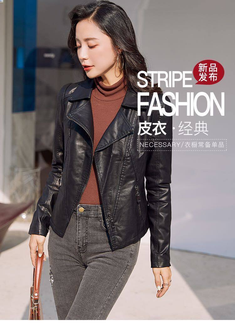 2026黑色小皮衣女外套春秋新款韩版修身显瘦短款翻领百搭皮机车