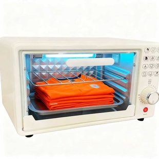 医院诊所房卡快速消毒修甲器牙科消毒机仪器眼镜uv医用器械消毒盒