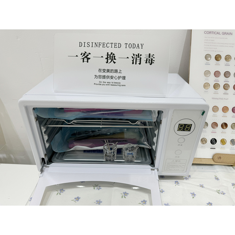 拔罐理发剪刀立式杀菌箱医用消毒柜紫外线双层收纳盒根管锉消毒盒