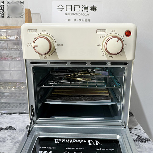 妤太太二星级紫外线臭氧双重消毒美容工具热风文件宠物店白色口罩