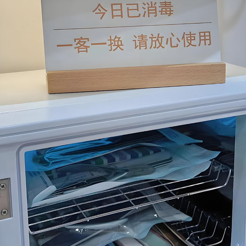 迷你美甲消毒紫外线臭氧杀菌美容院发廊修脚理发店工具消毒柜小型