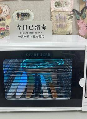 石呆工具消毒柜卫生检查必过
