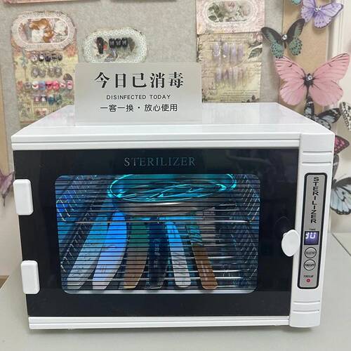 石呆工具消毒柜卫生检查必过