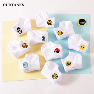 Chaussettes - collants Produit EC852 - Ref 764599 Image 12