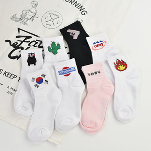 Chaussettes - collants Produit EC852 - Ref 764599 Image 15