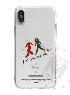 killing eve手机壳杀死伊芙 独家合作原创脑洞漫画 come with me