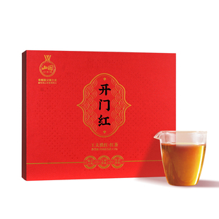 山国工夫茶开门红·工夫滇红红茶