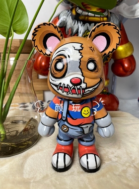 32CM酷酷熊手绘摆件石英砂树脂工艺品潮玩公仔家居装饰礼品个性