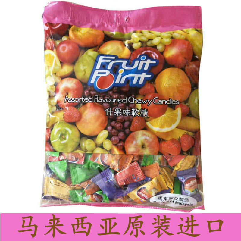 马来西亚进口 福禄爽果超水果软糖500g袋装 喜糖什锦水果味软糖