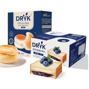 DRYK迪瓦克蓝莓乳酸菌味面包1kg盒装800g豆乳夹心（内独立包装)