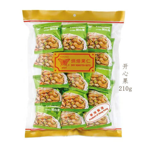 香港进口蝴蝶牌日本风味开心果