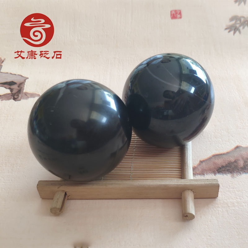 砭石玉石保健球老年健身实心按摩球手把件手玩件送长辈特价包邮
