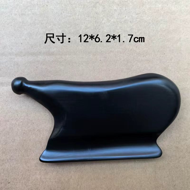 泗滨砭石刮痧板点穴棒筋膜刀暖宫驱寒全身通用微瑕疵品亏本处理