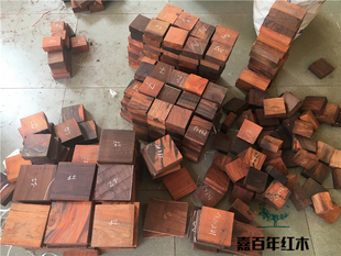 老挝大红酸枝方块红木料交趾黄檀老红木口盖杯垫手镯发簪雕刻火机