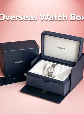 LonginesConquestWatchBoxOriginalWoodenBoxforMasterCollection