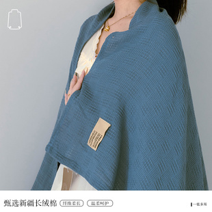 LANSIU/蓝丝羽全棉提花线毯纯棉披肩多功能空调毯