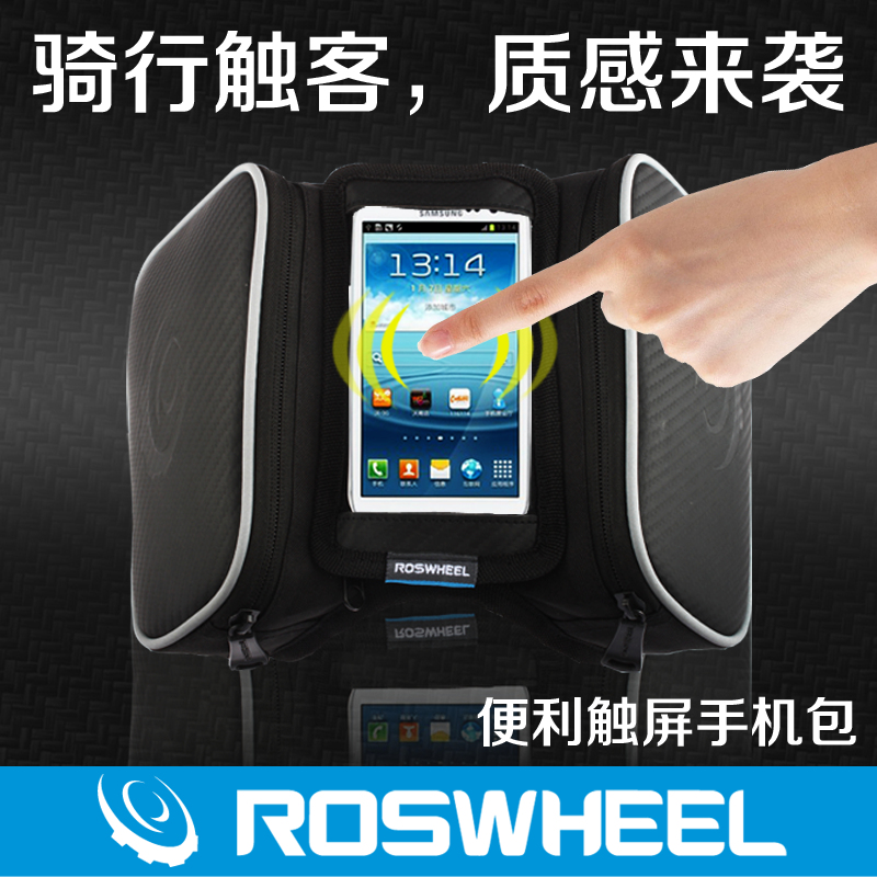 Sacoche pour vélo ROSWHEEL - Ref 2233685 Image 3