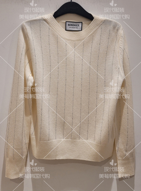 美荀家韩国百货 BERENICE 25年秋针织衫 BE25A3FRP15 911