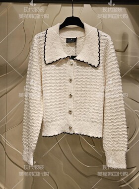 【姜姜自留】不退换 美荀家 LANVIN26年春针织衫 LC2G1-KCD124WM1