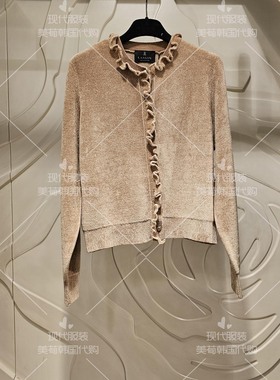 不退换美荀家 韩国百货 LANVIN 26年春针织衫 LC2G0-KCD105W 1231