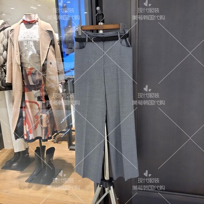 不退换 美荀家 韩国百货 MICHAA 26年春休闲裤 MIQ1-WPT-400 104