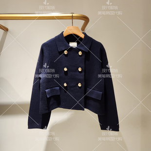 不退换 美荀家 韩国代购 SANDRO 25年冬针织衫 SF25A3FRG05 1023