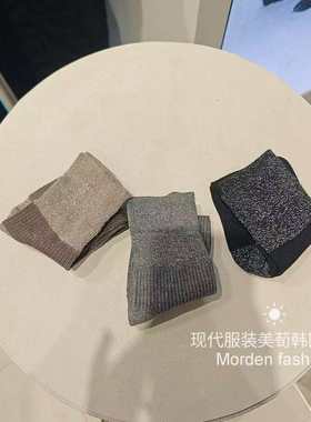 福利款 不退换【可儿推荐】美荀家 韩国中筒袜秋冬（单拍发中转）