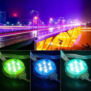 跑马灯全彩点光源LED门头变色招牌灯户外防水照明灯广告牌匾灯