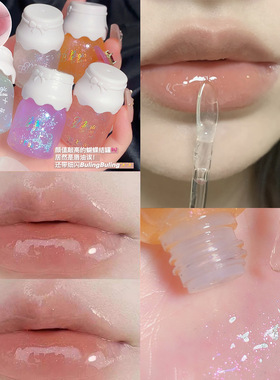 Gegebear蝴蝶结奶罐唇蜜滋润保湿