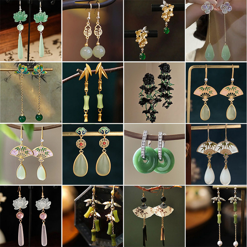 新中式扇子花朵竹节流苏耳环时尚潮流耳钩国风气质高级感耳饰,饰品/流行首饰/时尚饰品新,耳环,淘宝优惠券,粉丝福利购,淘宝优惠卷