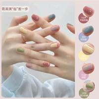 98+102+96+149+153+свет