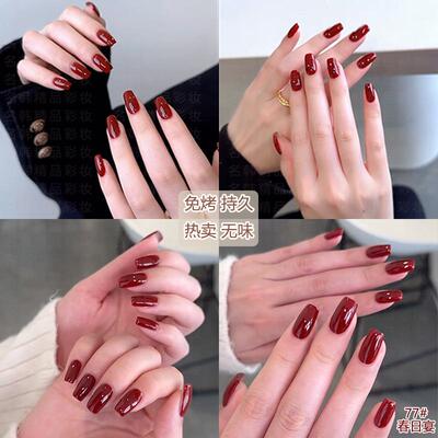 送亮油指甲油TANGGIRL安可拉红