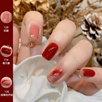 77+126+129+базовое масло яркое масло