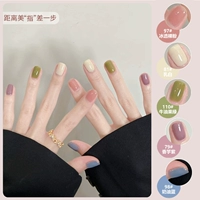 79+81+97+98+110+яркий