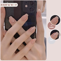 Светло -серый 97+оболочка оболочки+клей+яркое масляное масло