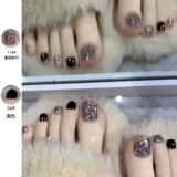 Tanggirl Nude Nail Plas