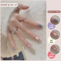 Молочный белый 81+98+174+масло с ярким маслом