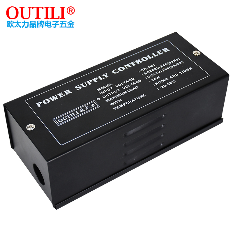 12v5a门禁控制器变压器电源