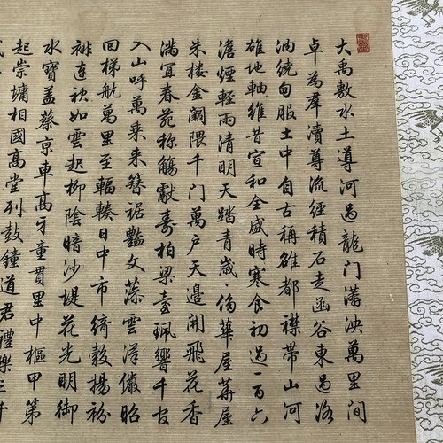 欧美斯文化高清书法微喷性价比高