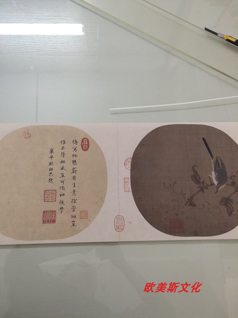 宋人小品 红蓼水禽图页字画作品宣纸高清宣纸微喷仿古装饰复制品