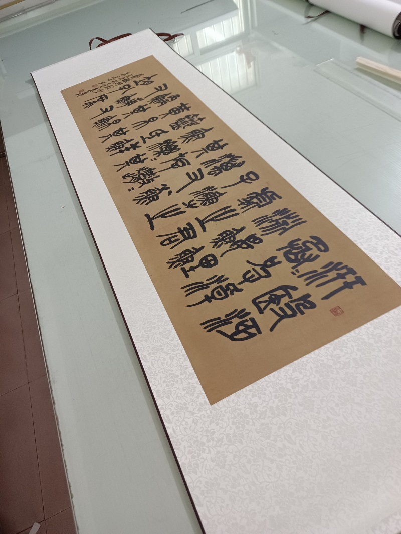 清 吴昌硕 篆书节临石鼓文书法字画横幅高清微喷仿古复制字帖临摹