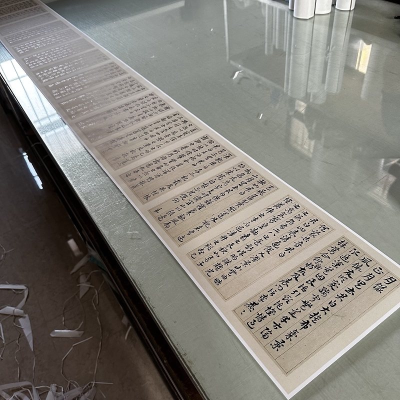 王澍临索靖月仪帖书法字画行楷真迹宣纸高清微喷仿古装裱手卷装饰 - 实物图