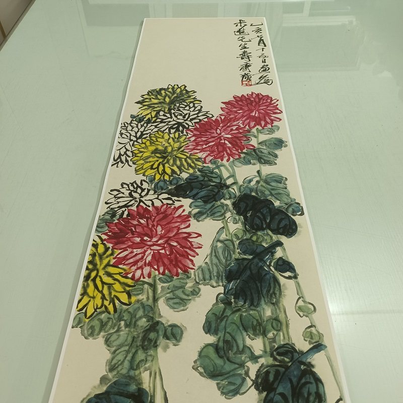 齐白石 菊花图 书画花卉国画真迹高清微喷仿古画芯复制装裱装饰画