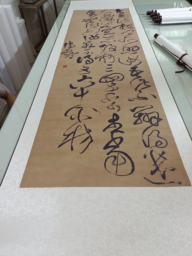 清傅山草书临阁帖古代书法名家作品真迹高清宣纸微喷装饰复制品