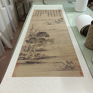文徵明石湖泛月图立轴纸本名家山水人物写意高清国画复制装饰画