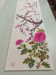 何香凝 牡丹梅花图书画真迹高清微喷仿古画芯挂轴装裱临摹装饰画