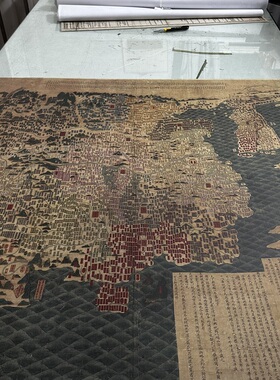 明代万历三十年绘制天下舆地图复古书画真迹微喷仿古装裱挂轴装饰