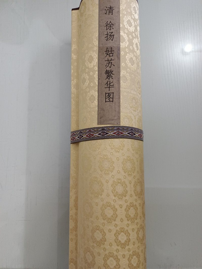 清徐扬姑苏繁华图古代人物国画真迹复制高清微喷宣纸手卷装饰画